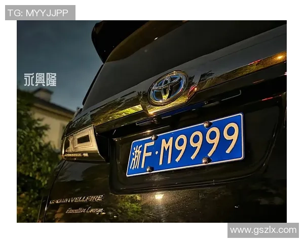 足球巨星的专属车牌号码揭秘他们与豪车的独特缘分